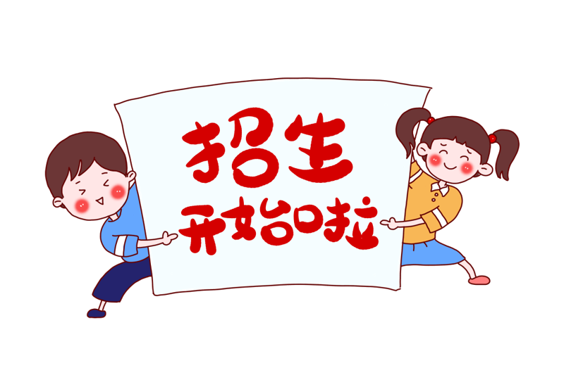 厦门出入境检验检疫局:守护厦门口岸安全的坚实屏障